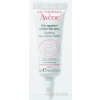 AVENE SOIN APAISANT CONTOUR DES YEUX upokojujúca emulzia na okolie očí 1x10 ml Pierre Fabre Dermo-cosmétique