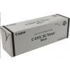 Canon 2186C002 - originálny
