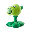 Plyšák Rastlina z Plants vs Zombies 30 cm