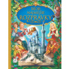 Moje najmilšie rozprávky Klenková