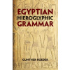 Egyptian Hieroglyphic Grammar