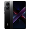 POCO X7 Pro 5G 12GB/512GB