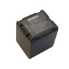 INTENSILO - Batéria Panasonic CGA-DU21 2500mAh Li-Ion