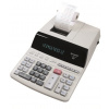Kalkulačka SHARP EL 2607 PG sivá (SH-EL2607V)