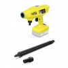 Karcher KHB 4-18 Ruční tlaková myčka (21 bar/170l/h) (1.328-200.0)