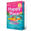 Happy Place - Emily Henryová