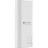 Canyon CNE-CPB010W Powerbank, polymérová, 10.000 mAh, 1 x USB výstup, micro USB/USB-C vstup, Smart IC, kompaktná, biela