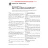 ASTM F1995-00(2005) 1.5.2005
