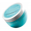 Moroccanoil Weightless Hydrating Mask (For Fine Dry Hair) 250 ml