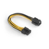 Akasa AK-CB051 cable interface/gender adapter