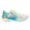 Puma Deviate Nitro Elite 3 Marathon series - dámská - modrá/zelená Velikost: 40