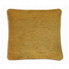Prehozynapostel Gobelínová obliečka na vankúš s dekoračným lemom 42 × 42 - rôzne farby tmavožltá