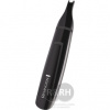 Remington NE 3150