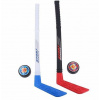 Hokej set 57cm