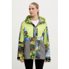Nepremokavá bunda adidas by Stella McCartney TrueNature Earth Collage JF8480 zelená M