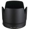 Canon sluneční clona ET-87 pro EF 70-200 mm f/2,8L IS II a III USM