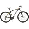 Horský bicykel - Fafrees FF20 Polar 500W 20,8 AH Electric Bike (Fafrees FF20 Polar 500W 20,8 AH Electric Bike)