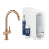 Grohe Blue Home Drezová batéria s chladiacim zariadením a filtráciou, kefovaný Warm Sunset 31455DL1-GR