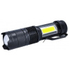 svietidlo solight wn49