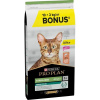 Pro Plan Adult Cat Sterilised Renal Plus losos 10 kg