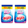 Prací prášok - Bryza Powder + zmizne 10,5 kg / 140PR biele 2IN1 (Prací prášok - Bryza Powder + zmizne 10,5 kg / 140PR biele 2IN1)