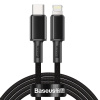 Baseus CATLGD-A01 USB Type C - Lightning, Power Delivery fast charge 20 W, 2m, černý
