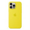 iPhone 16 Pro Max Silicone Case with MagSafe - Star Fruit