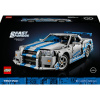 LEGO LEGO® Technic 2 Fast 2 Furious Auto Nissan Skyline GT-R (R34) 42210