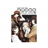 Bungo Stray Dogs Bungó Stray Dogs - Toulaví Literáti 2