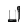 Sennheiser EW-DP 835