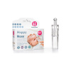 PETITEMARS Odsávačka nosných hlienov na vysávač Happy Nose 0 m+ 5x13x14