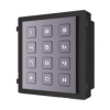 Hikvision DS-KD-KP