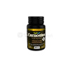 Salutem Carnosine komplex 900 mg 60 tabliet 60 tabliet
