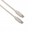 Kábel DPM USB typ C - USB typ C 1 m béžový