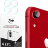 3MK HYBRIDNÍ SKLENĚNÝ OBJEKT K FOTOAPARÁTU 3MK FG IPHONE XR