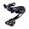 SHIMANO Prehadzovačka Ultegra RD-R8000 11-k. krátke ramienko Shadow