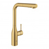 GROHE Essence - Páková drezová batéria, kartáčovaný Cool Sunrise 30270GN0