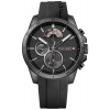 TOMMY HILFIGER 1791352
