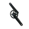 FSA kľuky MTB AFTERBURNER Modular DM 1x 32T Varianta: 170mm