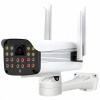 WIFI IP BEZDRÔTOVÁ VONKAJŠIA KAMERA 2MP FULL HD 1080p SMART SD DETEKCIA
