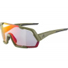 Cyklistické okuliare Alpina Rocket QV olive matt (4003692314505)