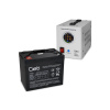 Zdroj záložný GETI GEP500 sinus 500W + batéria 70Ah