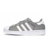 UNIKÁT! TOPÁNKY ADIDAS SUPERSTAR 26,5