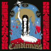 EP Candlemass: Don't Fear The Reaper LTD