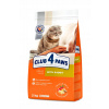 Club 4 Paws Premium suché krmivo králik 2 kg