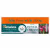 Himalaya Ayurvedic Dental Cream zubná pasta neem a granátové jablko 100 g