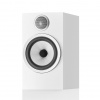 Bowers & Wilkins 706 S3 White (Výkonný 706 S3 je ideálny stojanový reproduktor na poskytovanie výnimočného zvuku vo vašich priestoroch. Cena za ks)