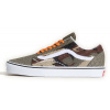 VANS Old Skool EK CAMO GRAPE LEAF - 40,5