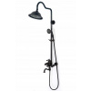 Sprchová súprava Rea Vintage s vaňovou batériou, REA-P2367