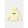 Detská mikina Puma ESS 2 COLOR No. 1 Logo Hoodie FL B 685822 žltá 128